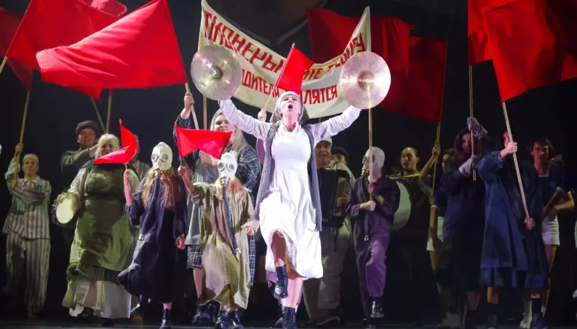 Teatr muzyczny Mistrz i Małgorzata - emocjonująca adaptacja na żywo